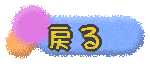 ���ǂ�