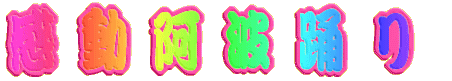�������g�x�� 